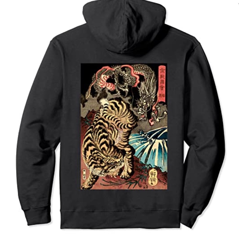 A Japanese hoodie cool print, I have a lot of brand new ones